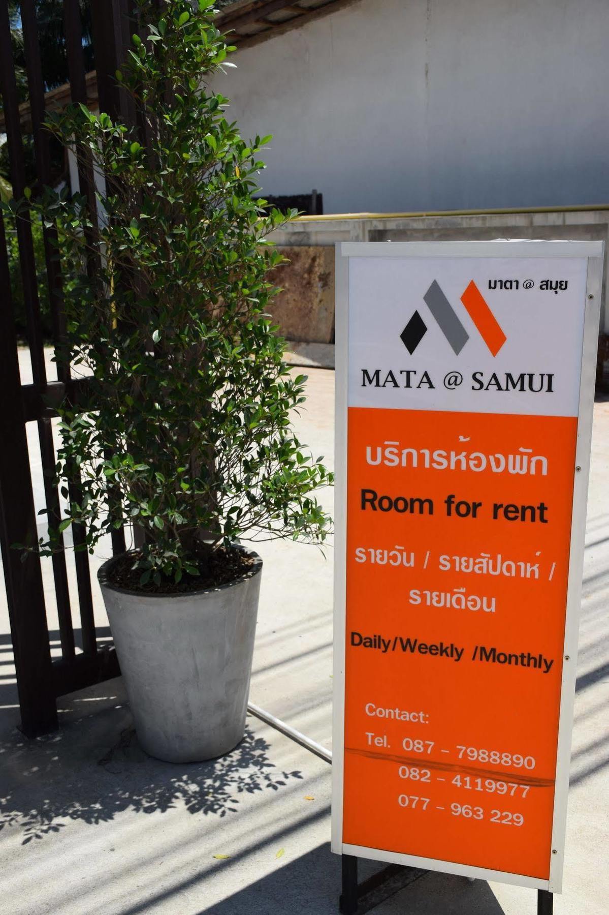 Mata@Samui Aparthotel Koh Samui Exteriör bild